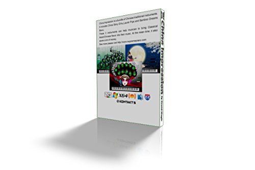 Sound Magic China Impression Oriental Virtual Instrument Collection - Thumbnail 5