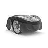 Husqvarna Automower 115H Robotic Lawn Mower, 115H-Mows Up to 0.4 Acres, Gray