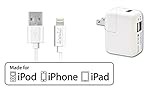 Ionic Pro USB Wall Charger Set with 3-Feet Lightning to USB Cable for iPhone, iPod and iPad - White (Apple MFI Certified)