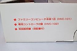 Family Computer [Japanese