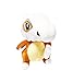 Pokemon: 12-inch Ground Type Cubone Plush