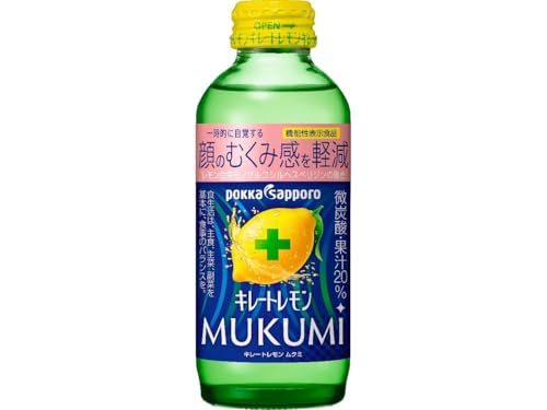 キレートレモン MUKUMI 155ml×24本［機能性表示食品］ むくみ レモン レモン果汁 炭酸 クエン酸 ビタミンC ポッカサッポロ商品画像