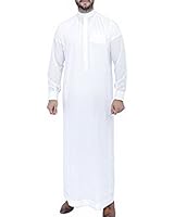 Men Saudi Style Thobe Thoub Abaya Robe Daffah Dishdasha Islamic Arabian Kaftan (62)