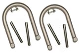 Trail-Gear Universal Shock Hoop Kit 110164-1-KIT