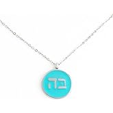 The Chosen: 5&2 Christian Necklace for Women | Religious Faith Based Jewelry | Jesus Necklace | Starfish Project