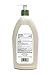 Amazon Brand - Solimo Daily Moisturizing Oatmeal Lotion, Fragrance Free, 18 Fluid Ounce