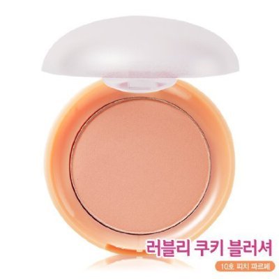 Etude House {New} Lovely Cookie Blusher - #10 Peach Parfait