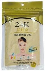 !!! Karmart Liyanshijia powder mask gold 24K Formula Cleopatra Nanobiology spa.