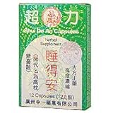 Shui De An - 12 capsules,(Solstice)