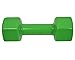 Yes4All PVC Coated Dumbbells (Single), 12 lb