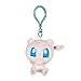 Pokemon Center Original (3-Inch) Poke Petit Plush Doll Mew Keychain