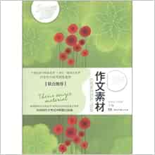 Homemade chicken soup recipes picture