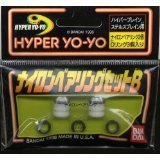 Hyper Yo-Yo nylon Bearing Set B (Hyper Brain Brain for stealth)