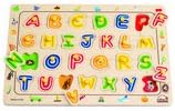 Hape ABC Matching Puzzle