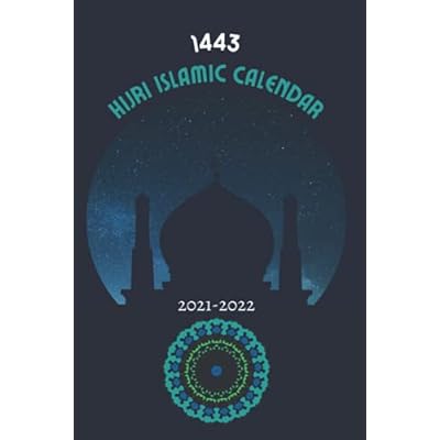 Hijri Islamic Calendar 1443 Calendar 2021 -2022: Nepal | Ubuy