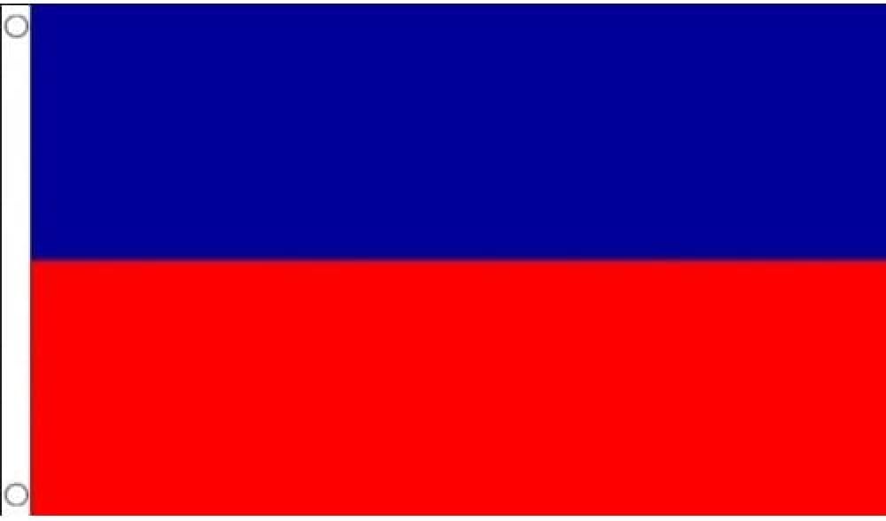 AZ FLAG Haiti Civil Flag 3x5 ft 100D Polyester with 2 Grommets