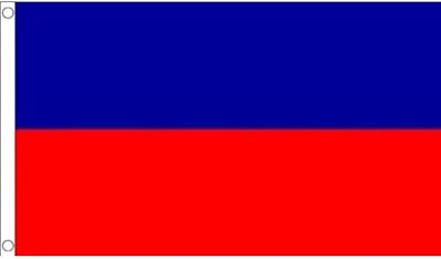 AZ FLAG Haiti Civil Flag 3x5 ft 100D Polyester with 2 Grommets