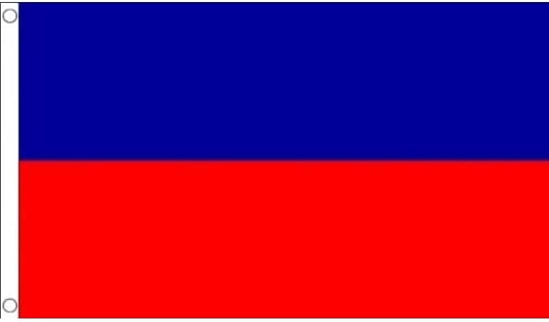 AZ FLAG Haiti Civil Flag 3x5 ft 100D Polyester with 2 Grommets