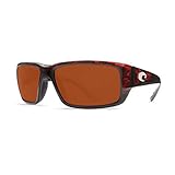 Costa Fantail Polarized Sunglasses