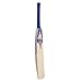 Adidas Libro Elite Kashmir Willow Cricket Bat Short Handle with Cover