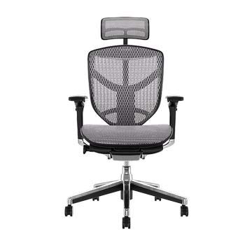 PROCOMFORT-Enjoy-Elite-Poltrona-ergonomica-su-Ruote-di-Ultima-Generazione-con-Regolazione-Mono-Leva-per-Il-settaggio-della-Postura-pi-Confortevole-Silver