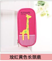 The new Korean stationery pen cartoon giraffe student stationery stationery bag W2 67 Color:mei hong huan