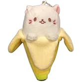 Bananya - Bananya Plush 5" H