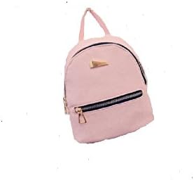Fashion PU Leather Backpack School Bag Student Backpack Women Girls Travel Bag with Golden Metal Zipper (pink)