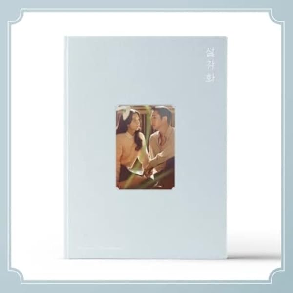 BLACKPINK - JISOO Snowdrop 雪降花 プレミアム bluray Amazon.com: SNOWDROP 雪降花 - COMPLETE KOREAN TV SERIES DVD