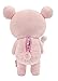 Rilakkuma Cherry Blossom Series Plush, Doll, Stuffed Animal, Authentic Licensed Product - 15