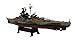 Tirpitz 1942 - 1:1000 Ship Model (Amercom ST-6)