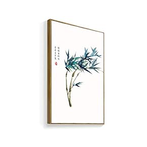 Framed Canvas Home Artwork Decoration Antique Plant Canvas Wall Art for Living Room, Bedroom - 16x24 inches