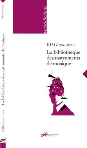 La  bibliothèque des instruments de musique