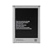 Samsung Galaxy Mega 6.3 6.3 I9200 / I527 Standard Battery (B700BE)