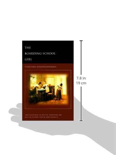 The Boarding-School Girl - //coolthings.us