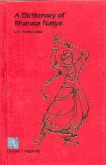 Dictionary of Bharata Natya by U.S. Krishna Rao
