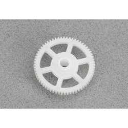 Blade Main Gear: BMSR, mCP X BLH3506