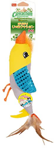 キャトラクション けりけりじゃれクッション 猫用おもちゃ ぬいぐるみ トリ | ハーツ(Hartz) | またたび キャットニップ W配合で夢中! | ネコキック