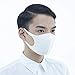 Health and Personal Care From Japan - Pitta mask (PITTA MASK) 3 piecesAF27
