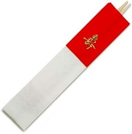 Amazon 九寸柳 紅白祝い箸 5膳入 G 17 割りばし オンライン通販