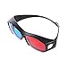Gaiatop 3D Glasses, 3D Vision Ultimate Anaglyph Red and Blue Lens 3D Movies Glasses Made to Fit Over Prescription Glasses for Kids and Adultsthumb 3