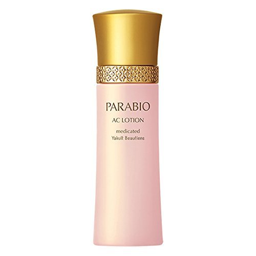 Mua ヤクルト化粧品 (Yakult) 【ヤクルト化粧品】パラビオ