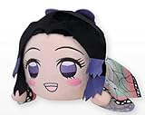 NESOBERI (Lay-Down) Demon Slayer: Kimetsu no Yaiba