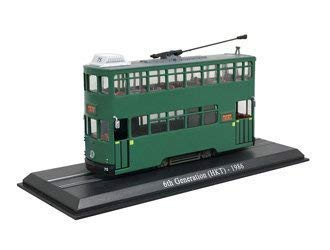 Ex Mag Hong Kong Tram 6th Generation (1986) Diecast Model, 1:76 Scale