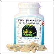 Pet Sang Kart, Quadrangular cissus, capsules, thanyaporn, thailand