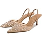 Lymphvity Women's Mesh Embroidered Slingback Heels with Bead Elegant Backless Kitten Heels Pointed Toe Wedding Bridal Dress Pumps Shoes
