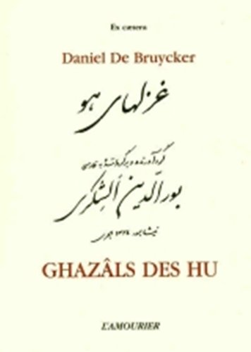 Ghazâls des Hu