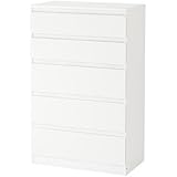 Ikea Kullen Chest Of 2 Drawers White 35x49 Cm Amazon Co Uk