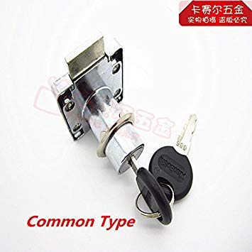 Wowobjects 1pc Furniture Office Desk Drawer Locks With Two Keys