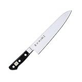 Tojiro DP Gyutou, 8.2-Inch, Black/Silver